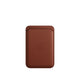 iphone leather wallet with magsafe umber